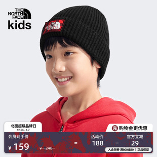 北面童装 7WGC 「新年蜕变」男女童针织帽户外保暖TheNorthFace