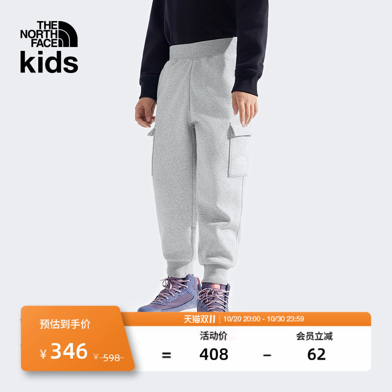 北面童装儿童运动长裤子男女户外抓绒保暖春款TheNorthFace|8F14