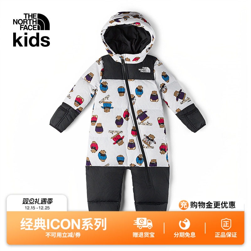 北面ICON婴幼儿鹅绒连体服