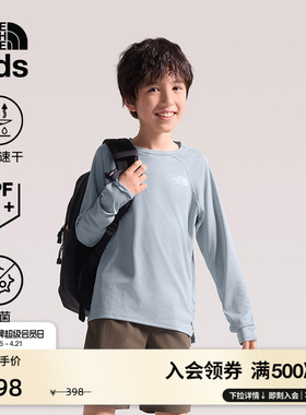 北面儿童速干长袖T恤男女Sunriser防晒透气户外TheNorthFace|8AN6