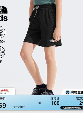 北面童装UPF防晒速干防紫外线儿童男短裤夏款TheNorthFace|86U4
