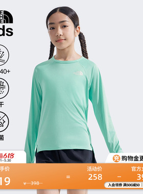 北面童装Sunriser儿童防晒速干长袖T恤透气抑臭TheNorthFace|8AN6