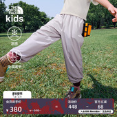 儿童男女凉感速干裤 运动长裤 子夏新款 北面童装 TheNorthFace 8C0J