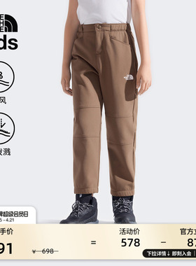 北面童装Balsam儿童长裤子抓绒保暖户外防风TheNorthFace|8DXS