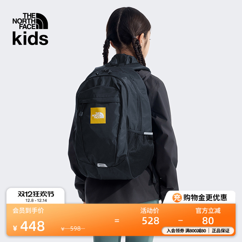 北面儿童轻便收纳双肩背包