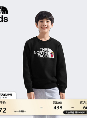 北面童装儿童小熊印花卫衣男女户外保暖春款TheNorthFace|8F15