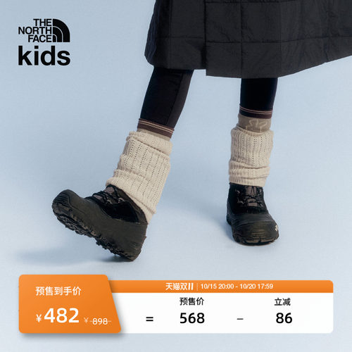 北面儿童防水中帮保暖鞋