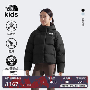 北面儿童羽绒服男童女童North Down鹅绒防风防泼水TheNorthFace
