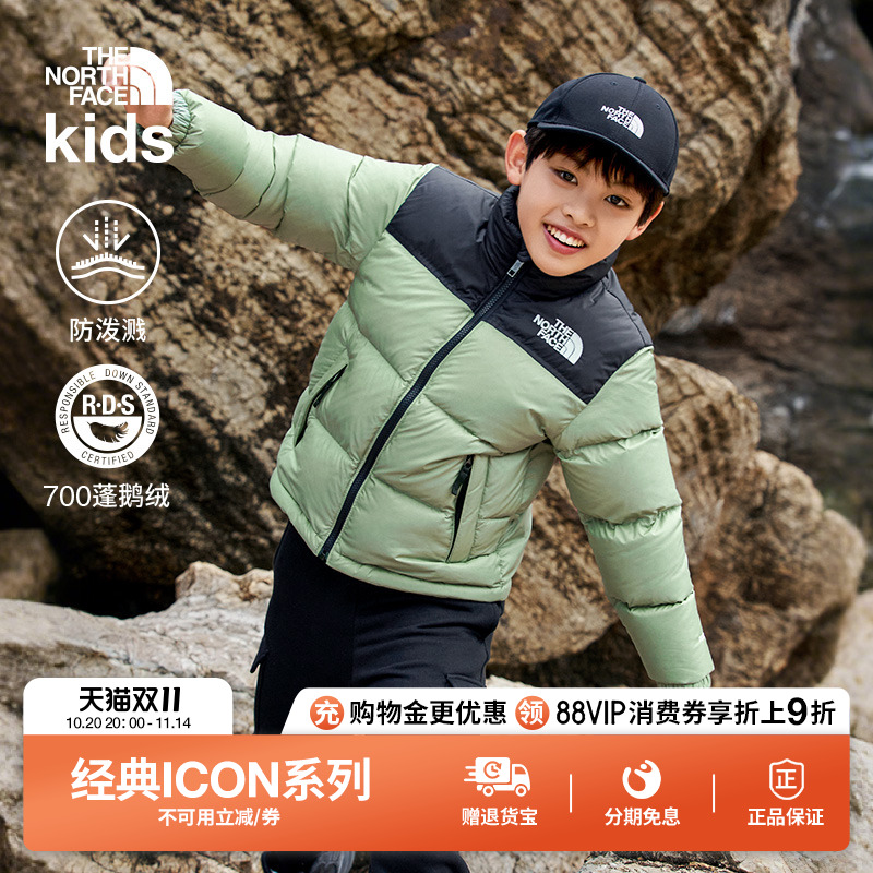 北面ICON儿童鹅绒羽绒服