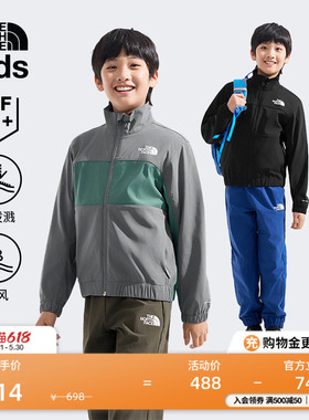 北面儿童防晒衣男女童户外多效衣防泼溅机能服TheNorthFace|89XC