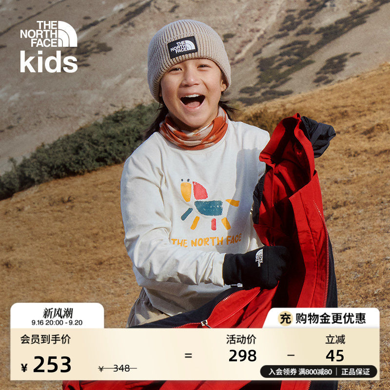 北面马年新款儿童T恤长袖男女童纯棉透气户外TheNorthFace|8DR1图片