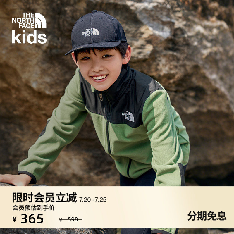 北面儿童抓绒衣男女童外套户外保暖春秋款TheNorthFace|8DU5
