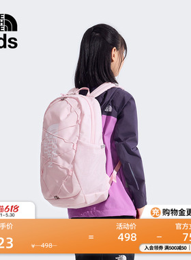 北面儿童双肩背包书男女包户外轻便舒适TheNorthFace|52VY