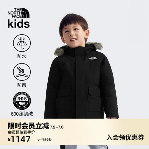 北面小童防水中长羽绒服