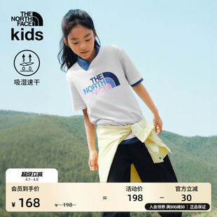 北面童装 男童T恤夏款 TheNorthFace 8DCQ 儿童印花LOGO速干女童短袖