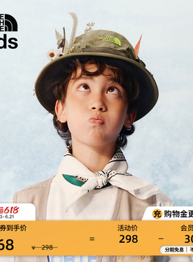 北面儿童渔夫帽男女童CLASS V两面戴户外新款TheNorthFace|8EPU
