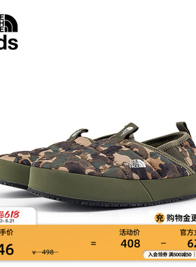 北面童鞋Mule儿童面包鞋营地鞋保暖户外防泼水TheNorthFace|39UX