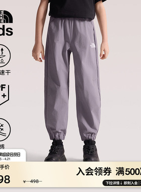 北面儿童裤子凉感防晒速干裤男童女童户外新款TheNorthFace|87Z3
