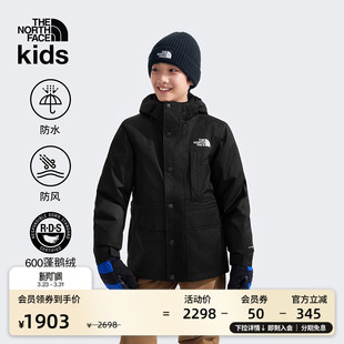 北面儿童羽绒服内胆三合一冲锋衣外套男女防水TheNorthFace 88V1