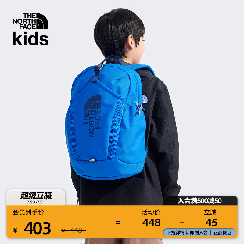 北面儿童轻便双肩背包