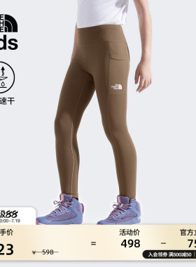 北面童装儿童女紧身裤打底裤子户外速干保暖TheNorthFace|89XN