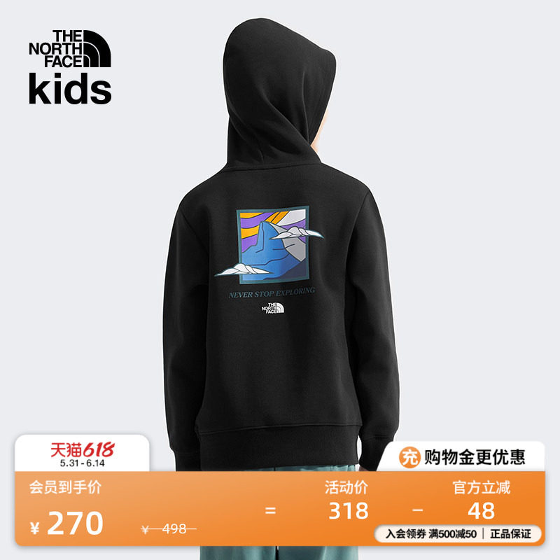 北面童装儿童男女印花连帽运动卫衣户外春款TheNorthFace|8DCN