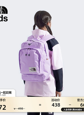 北面儿童双肩包大容量20L男女童书包背包户外TheNorthFace|8B23