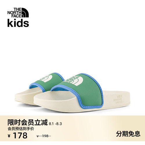 北面儿童BASECAMP户外凉鞋