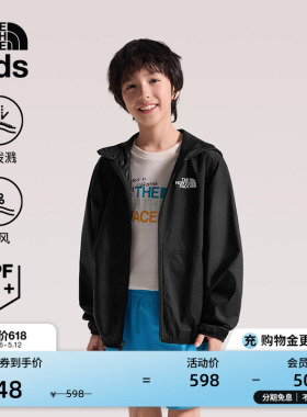 北面儿童防晒衣户外多效衣男女Cyclone防风溯水TheNorthFace|8ANM
