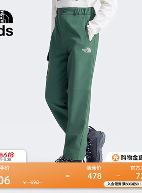 北面童装男女儿童UPF防晒防泼溅休闲户外长裤TheNorthFace|87Z1