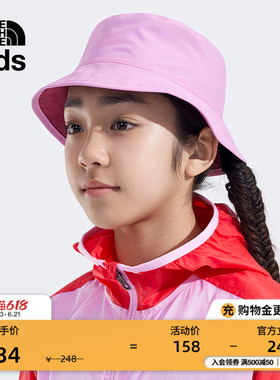 北面童装双面戴儿童男女渔夫帽运动帽户外春款TheNorthFace|7WHG