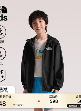 北面儿童防晒衣户外多效衣男童Cyclone防风溯水TheNorthFace|8ANM