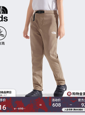 北面童装儿童运动长裤子男女保暖防泼水户外TheNorthFace|8A3H