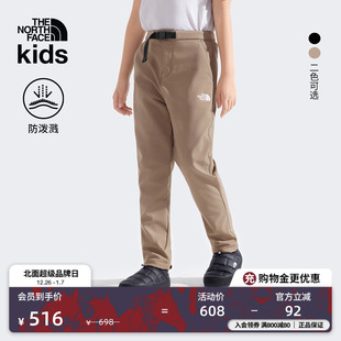 8A3H 子男女保暖防泼水户外TheNorthFace 北面童装 儿童运动长裤