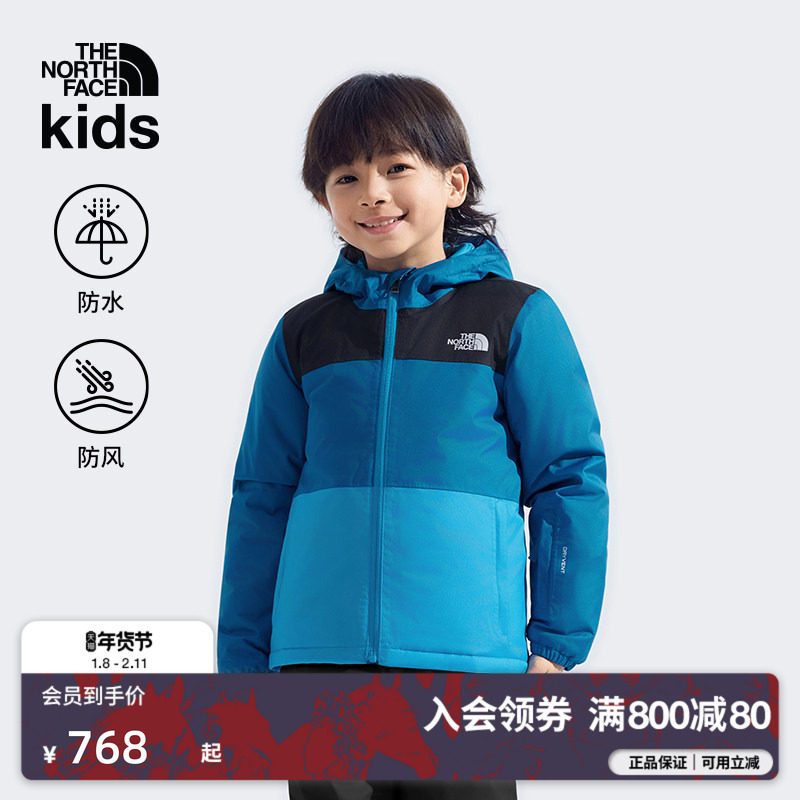 北面儿童滑雪服滑雪裤男童女童Freedom防水保暖户外TheNorthFace,童装/婴儿装/亲子装,儿童滑雪服,淘宝优惠券,粉丝福利购,淘宝优惠卷