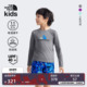 北面童装 8BEA 户外TheNorthFace Class V小童宝宝防晒速干运动套装