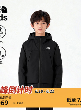 北面儿童冲锋衣男女童Cascade防水硬壳外套户外TheNorthFace|8DXM