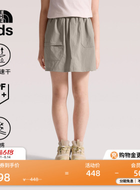 北面儿童速干半身裙裤子女凉感防晒户外夏新款TheNorthFace|8C0M