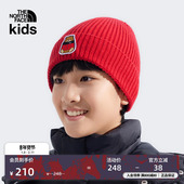 TheNorthFace 北面儿童针织帽男童女童Logo Box保暖户外新款 8CGU