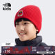 TheNorthFace 北面儿童针织帽男童女童Logo Box保暖户外新款 8CGU