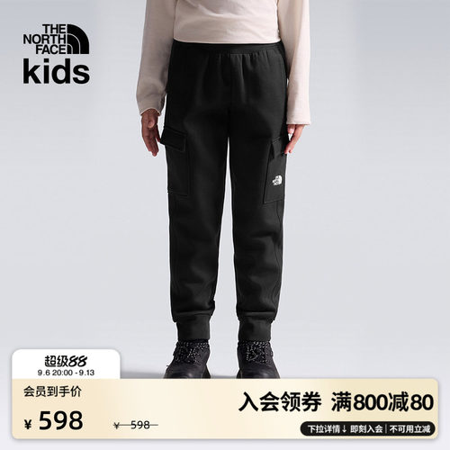 北面儿童保暖束脚针织长裤