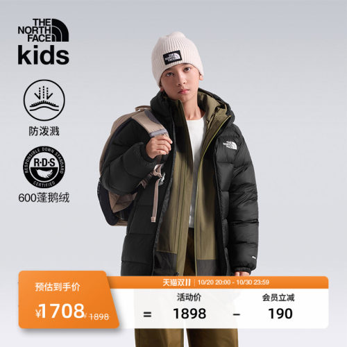 北面儿童中长款保暖鹅绒服