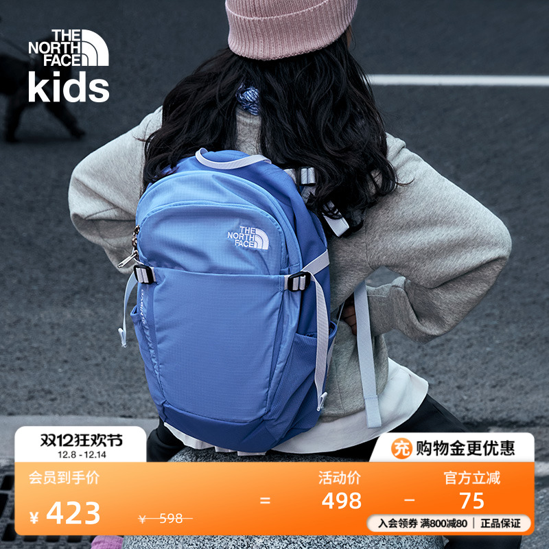 北面儿童便携收纳双肩背包