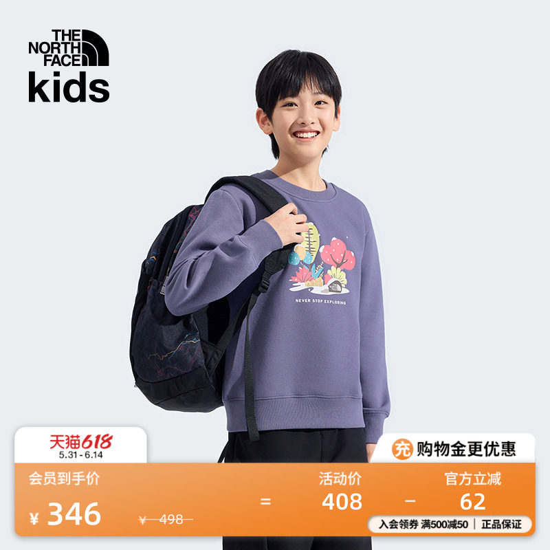 北面儿童针织上衣抓绒卫衣男童女童保暖户外TheNorthFace|8FEA