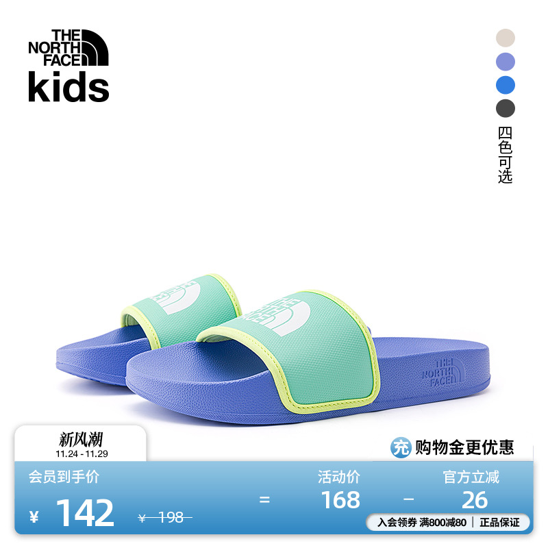 北面儿童BASECAMP户外凉鞋