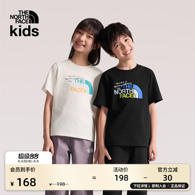 北面儿童短袖T恤男女童纯棉运动户外透气新款TheNorthFace - 实物图