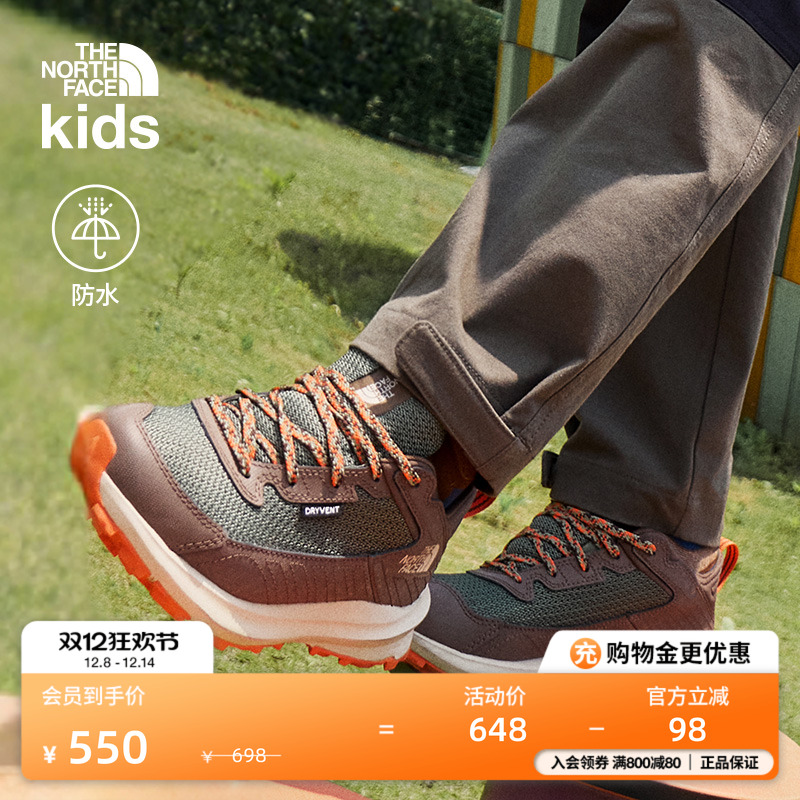 北面儿童Fastpack防水徒步鞋