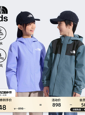 北面儿童冲锋衣男女童防水外套Antora山林硬壳户外TheNorthFace