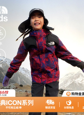 北面ICON马年儿童冲锋衣外套男女Mountain新款TheNorthFace|8EMD