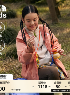 北面童装Cascade男女儿童冲锋衣防水硬壳外套TheNorthFace|8DXM